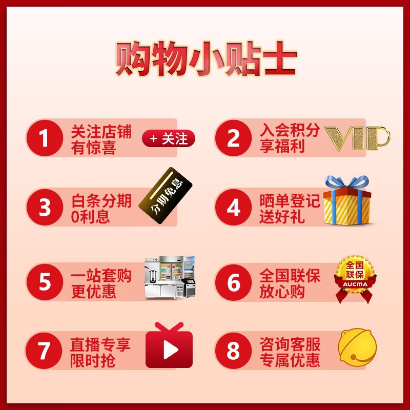 秒出米靠谱吗(秒出不事是什么意思)