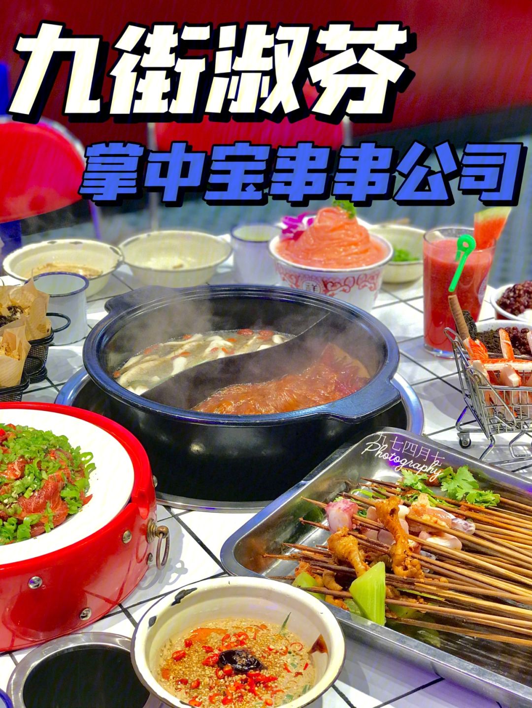 米中宝是哪个公司的(米中宝是哪个公司的品牌)
