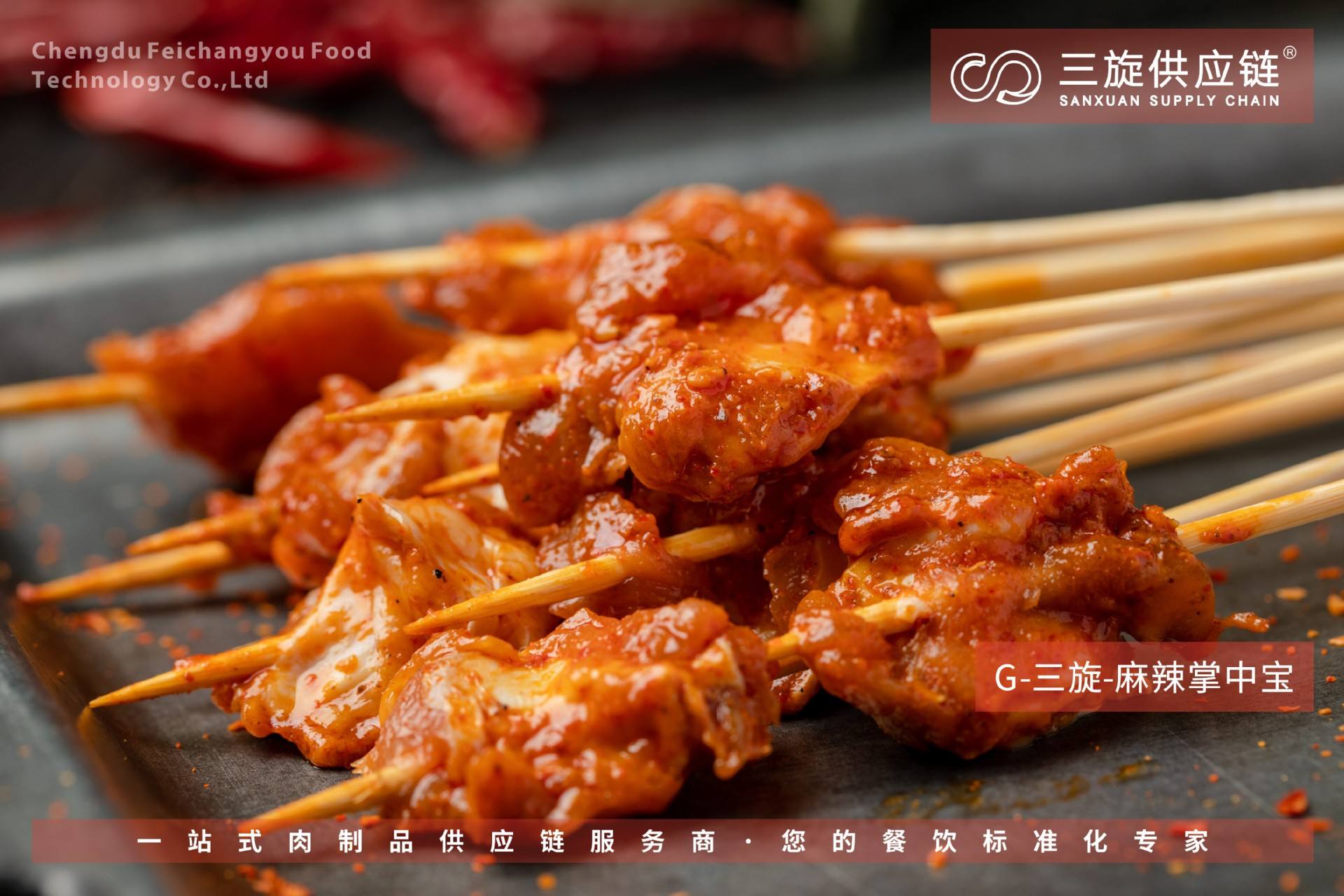 米中宝是哪个公司的(米中宝是哪个公司的品牌)