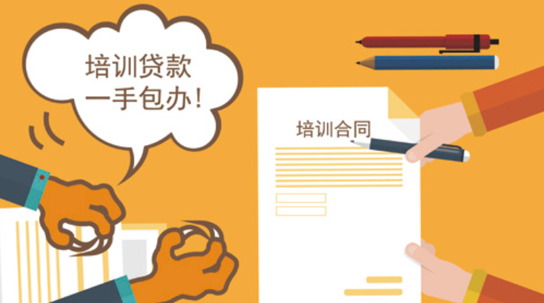 容易分期怎么样(容易分期怎么样注销)