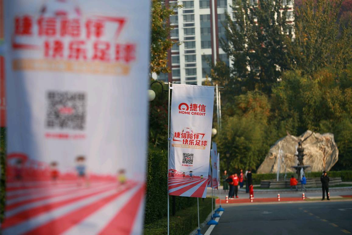 喜悦分期服务费是什么(喜悦分期服务费是什么意思)