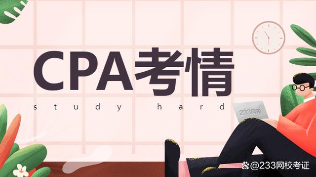 易回租怎么销户(易回租app入口)