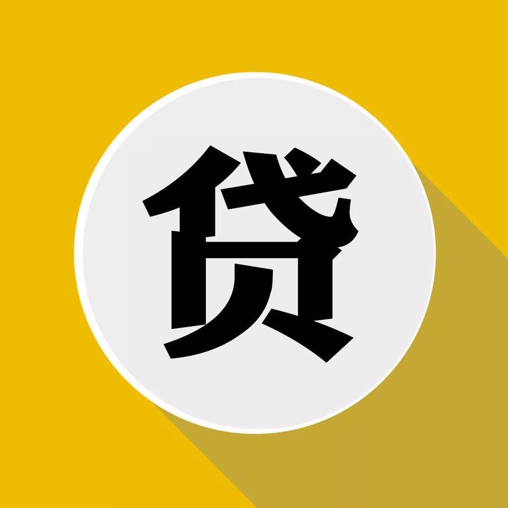 芒果分期要怎么取消贷款(芒果支付怎么取消)