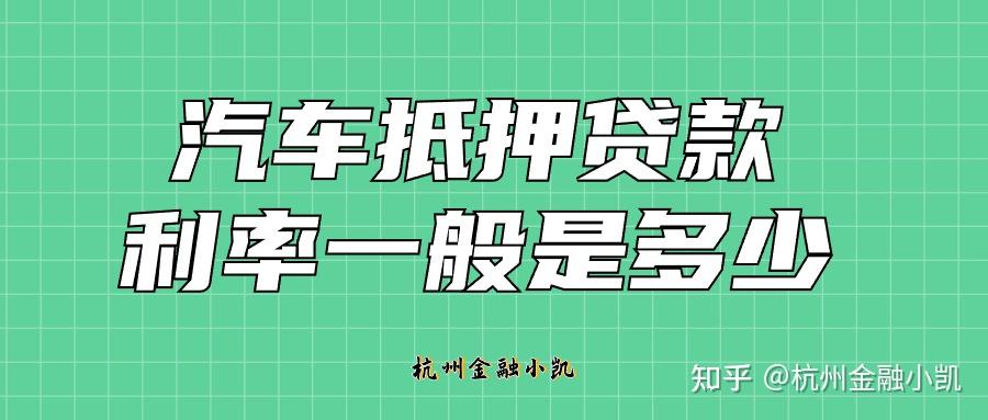 米多多是高利贷(黑户100%下款口子)