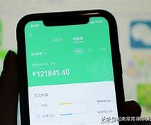 掌上花私人放款高利贷(黑户烂户必放款的网贷)