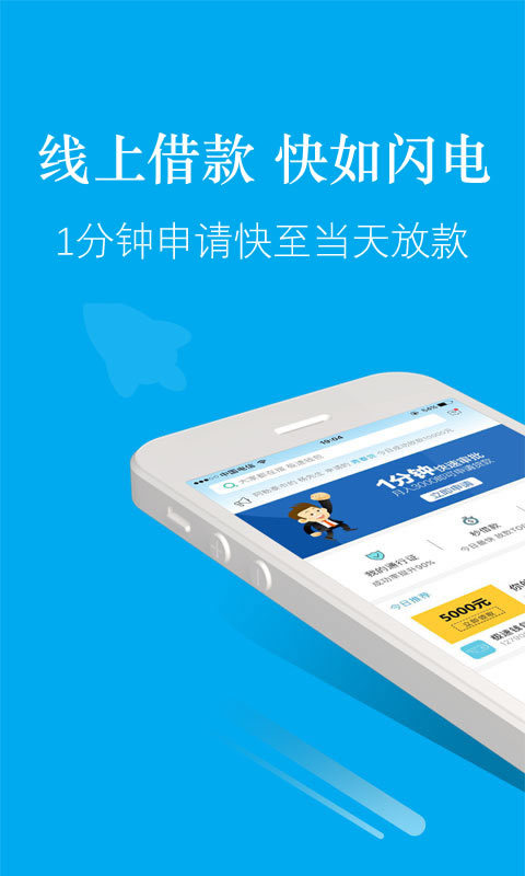 24自助袋下载(24小时自助下单商城app)