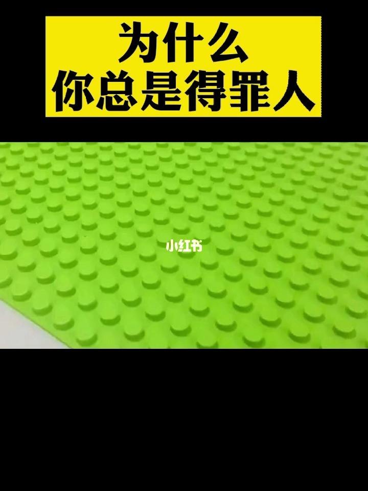 有心界app下载(有心界app放高利贷)