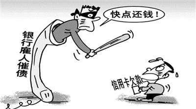 乐天分期不还会上征信(乐分期逾期一天还能用吗)
