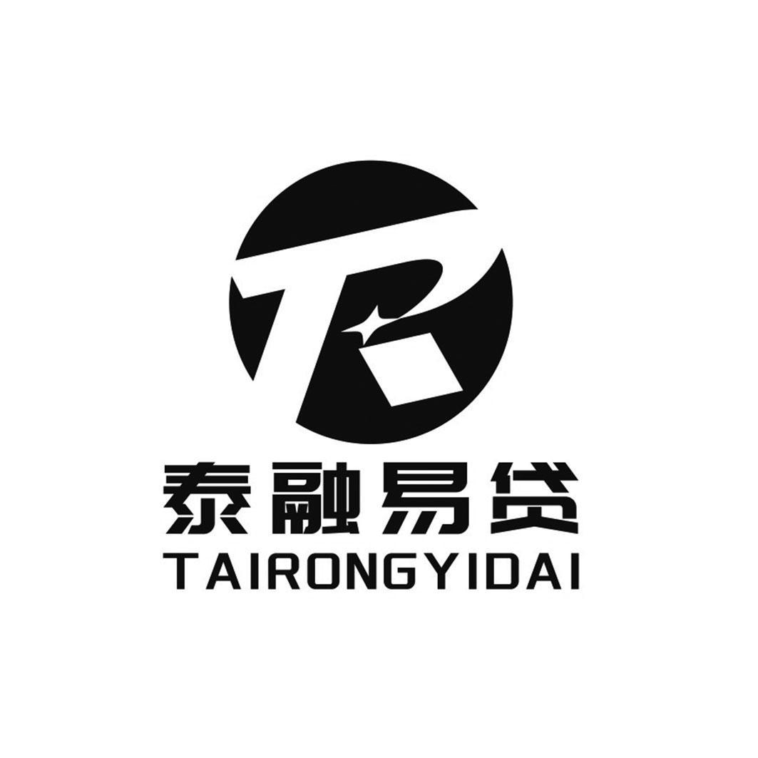 汇融易袋怎么样?有人用过吗?(汇融网贷平台)