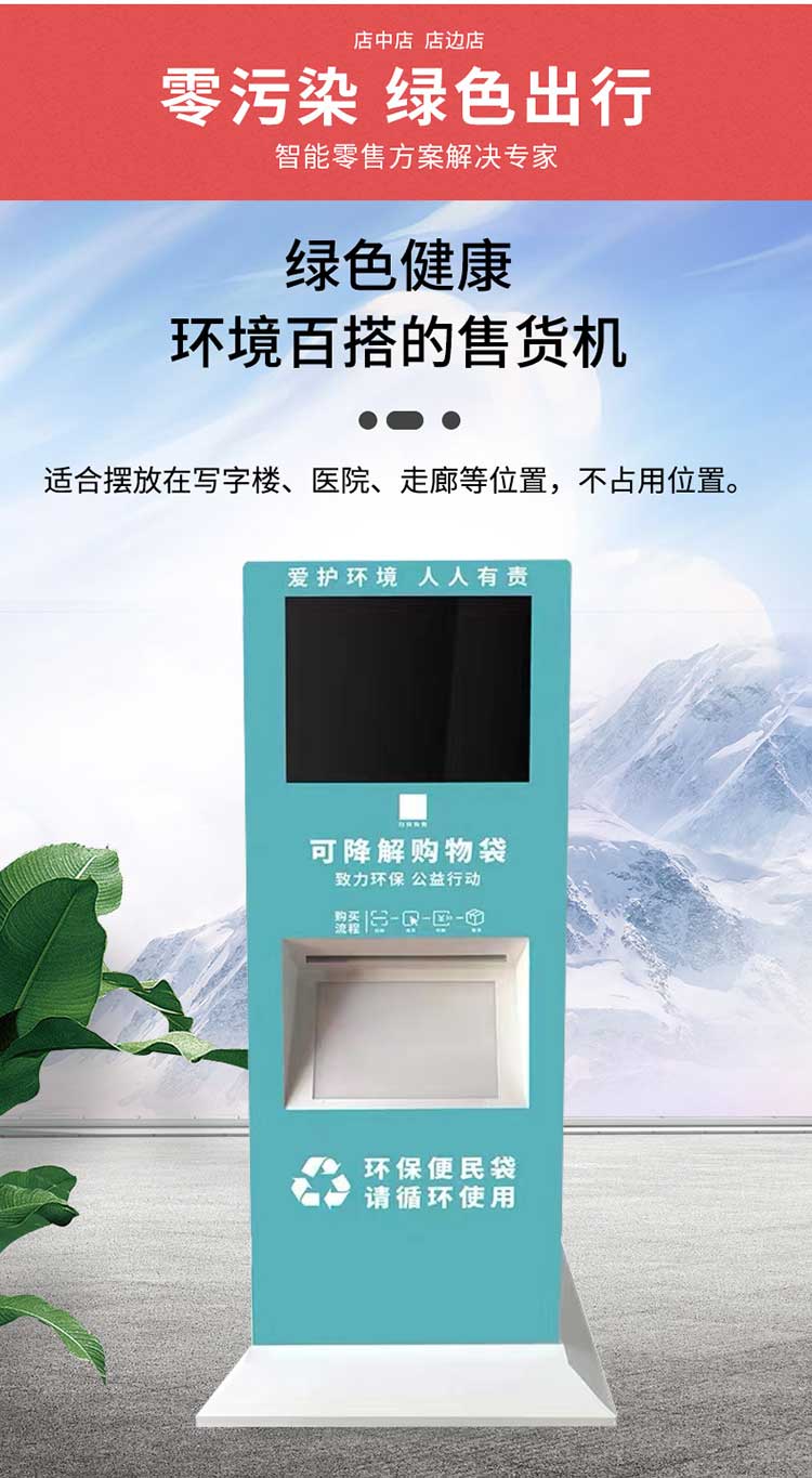 24自助袋注册(24自助贷app入口)