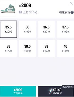 时时分期悦月芬期和是一个平台吗(154803时悦)