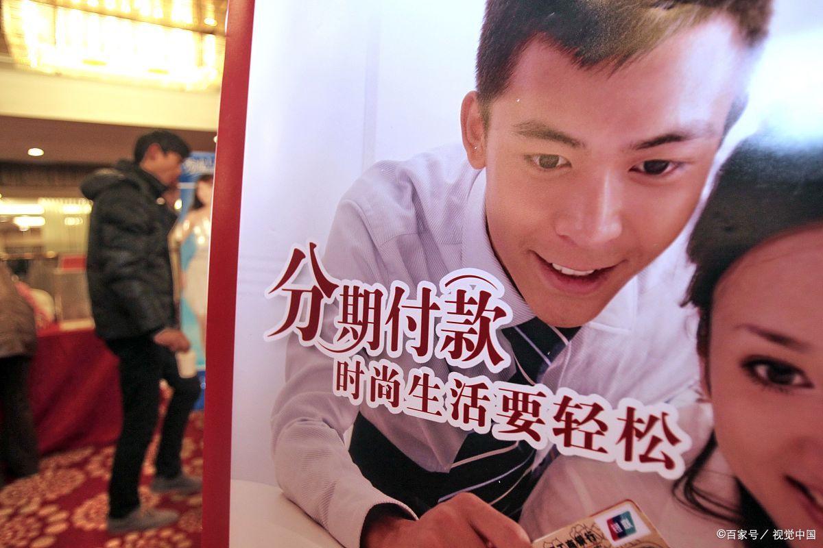 蜜桃分期在哪还款(蜜桃花借款可以不还吗)