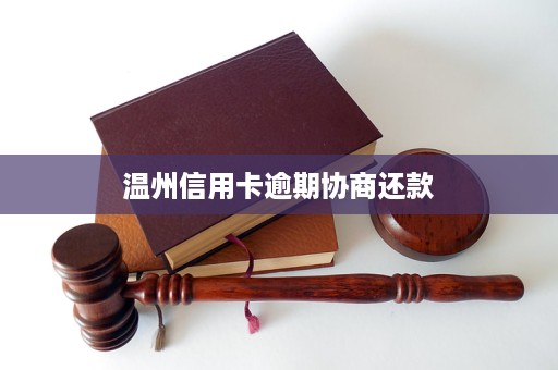 蜜桃分期在哪还款(蜜桃花借款可以不还吗)