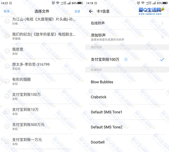 米中宝多久到账的简单介绍