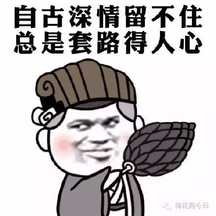 乐易借强制放贷还完款还会被套路吗(乐易借贷是正规公司吗)