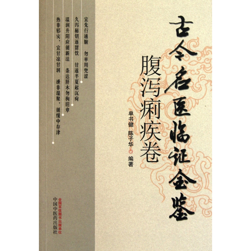 临用金是国内的吗的简单介绍
