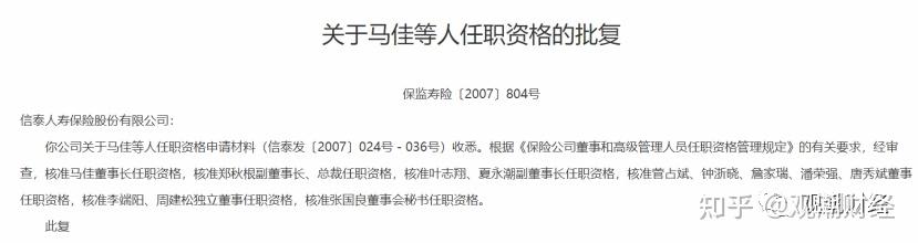 咏利分期违法吗(分期车抵押了违法吗)