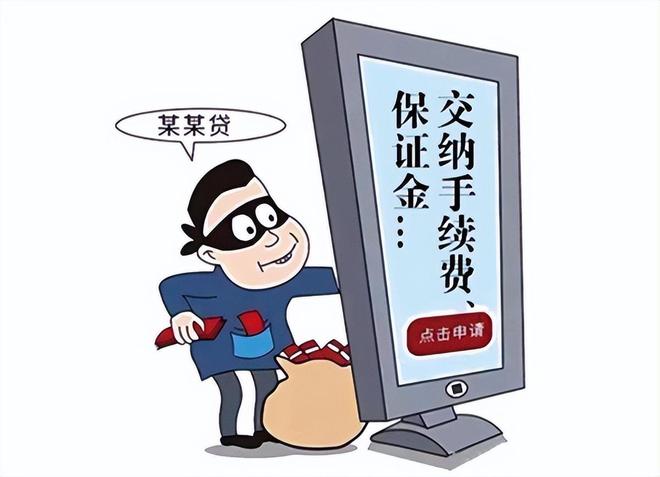 小薪意强制放贷不还会怎样(小薪意怎么开通)
