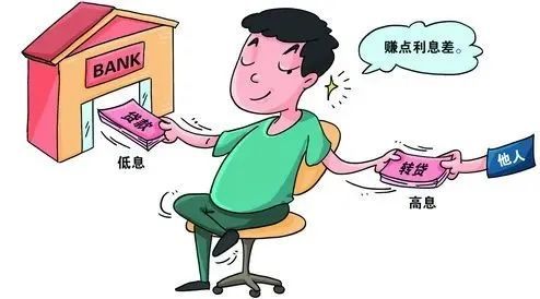 小薪意强制放贷不还会怎样(小薪意怎么开通)