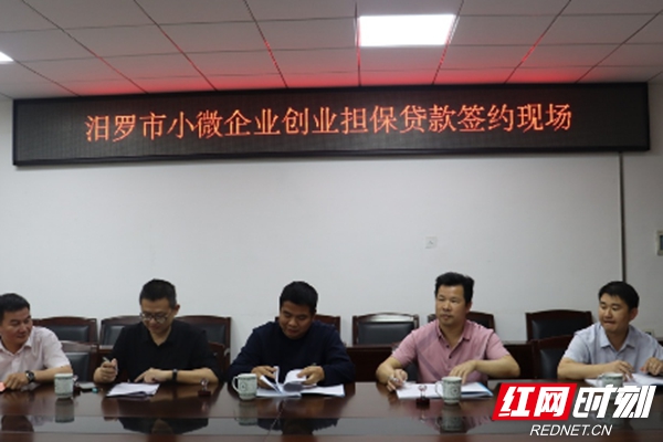 及时雨强制放贷不还会怎样(及时雨贷款是哪个app)
