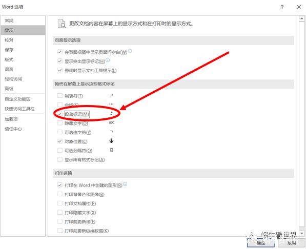 惠安分期最后怎么解决的(惠安借款)