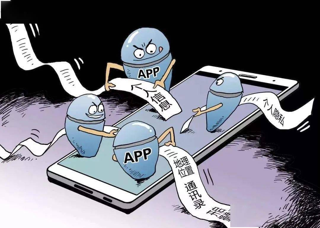 八马的app是不是下架了(八马系列)