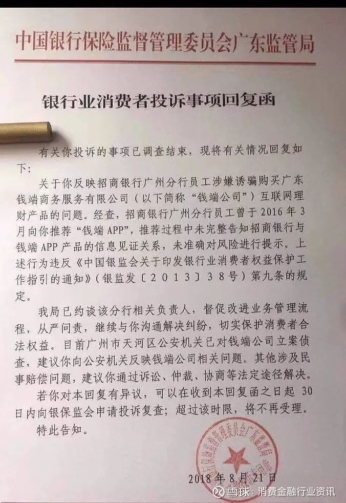 24自助袋如何报案(24自助袋是哪个公司的)