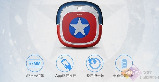 钢铁侠app客服电话(钢铁侠授权平台)
