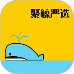 包含聚鲸融今天还会下款吗的词条