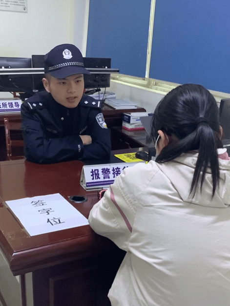 哈喽芬期报警后怎么处理(哈喽ki)