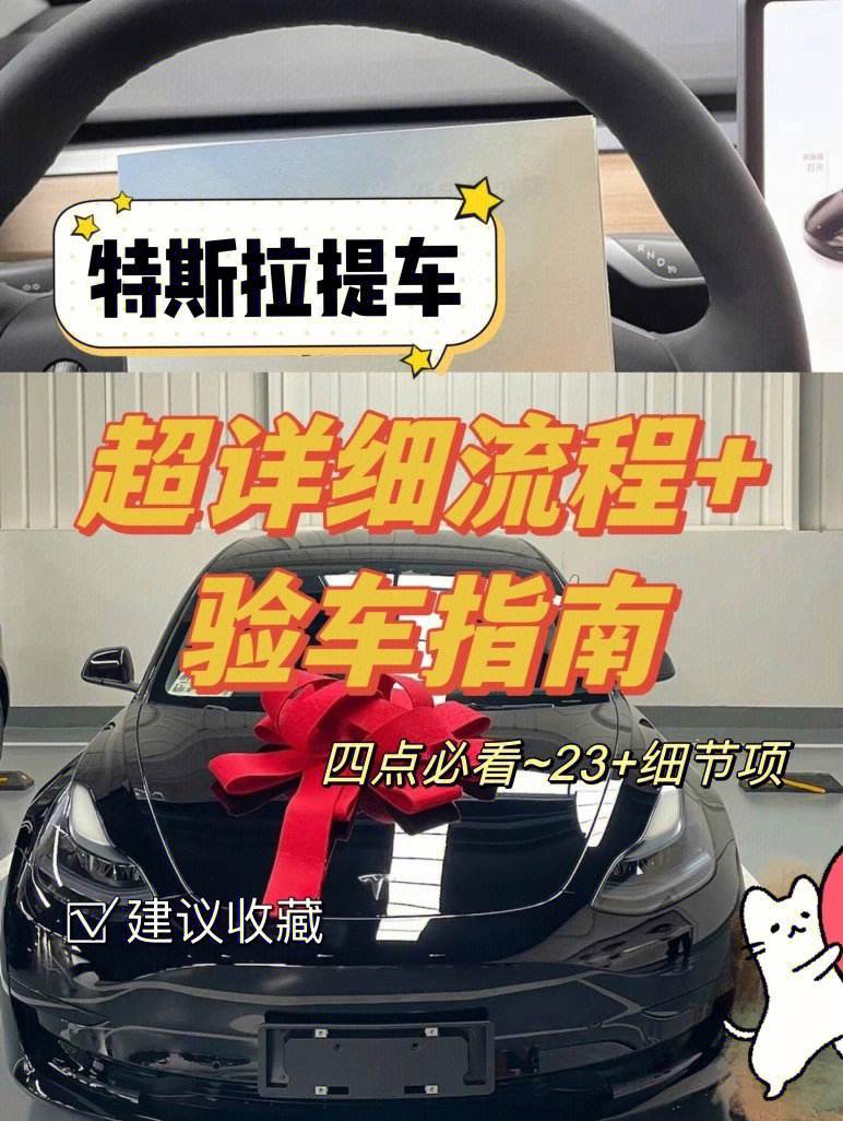 哈喽芬期报警后怎么处理(哈喽ki)