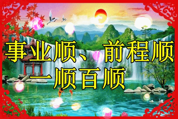 六六今天还会下款吗(今天六六六)