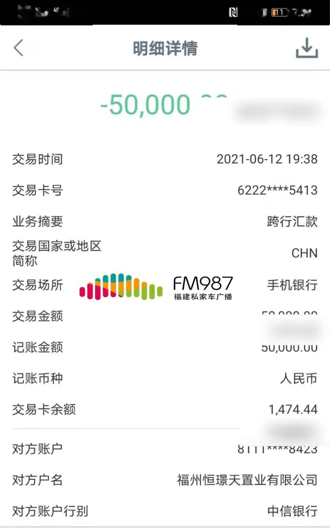 分享金是哪个公司旗下(分享金是哪个公司旗下的)