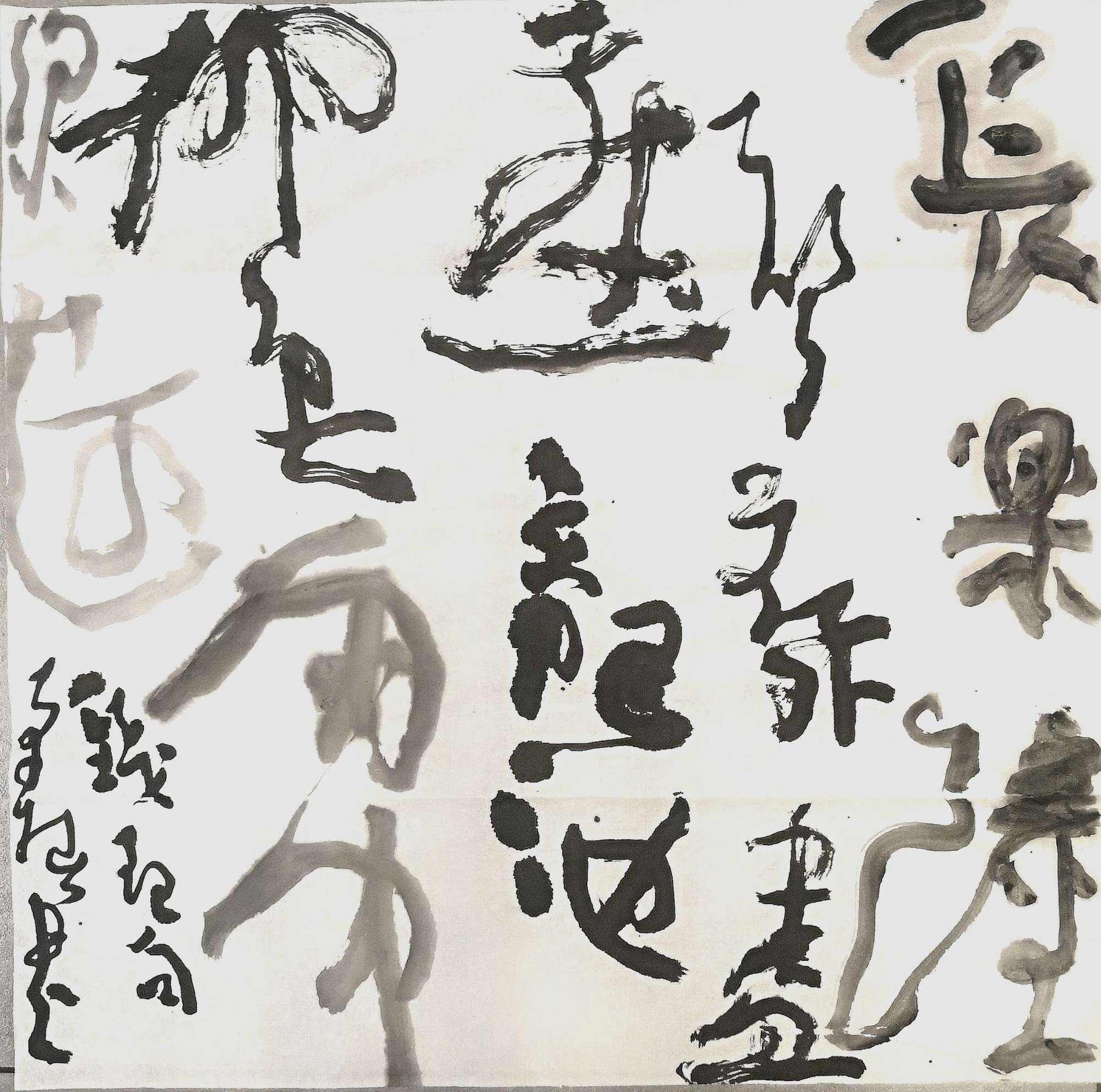財唫花官网(花财app官网下载)