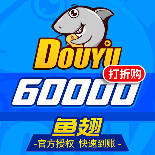 大额秒到下架了么(大额到账当日能转账吗)