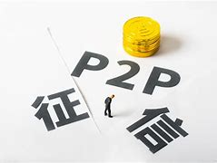 八马上征信吗?(八马上征信吗)