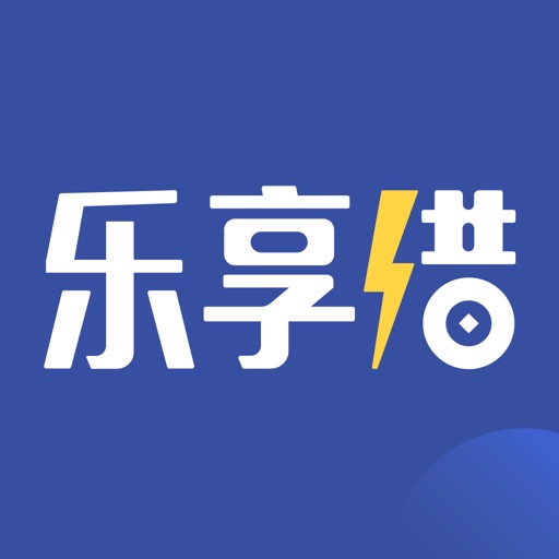 顺心借App苹果手机(顺心贷app下载)