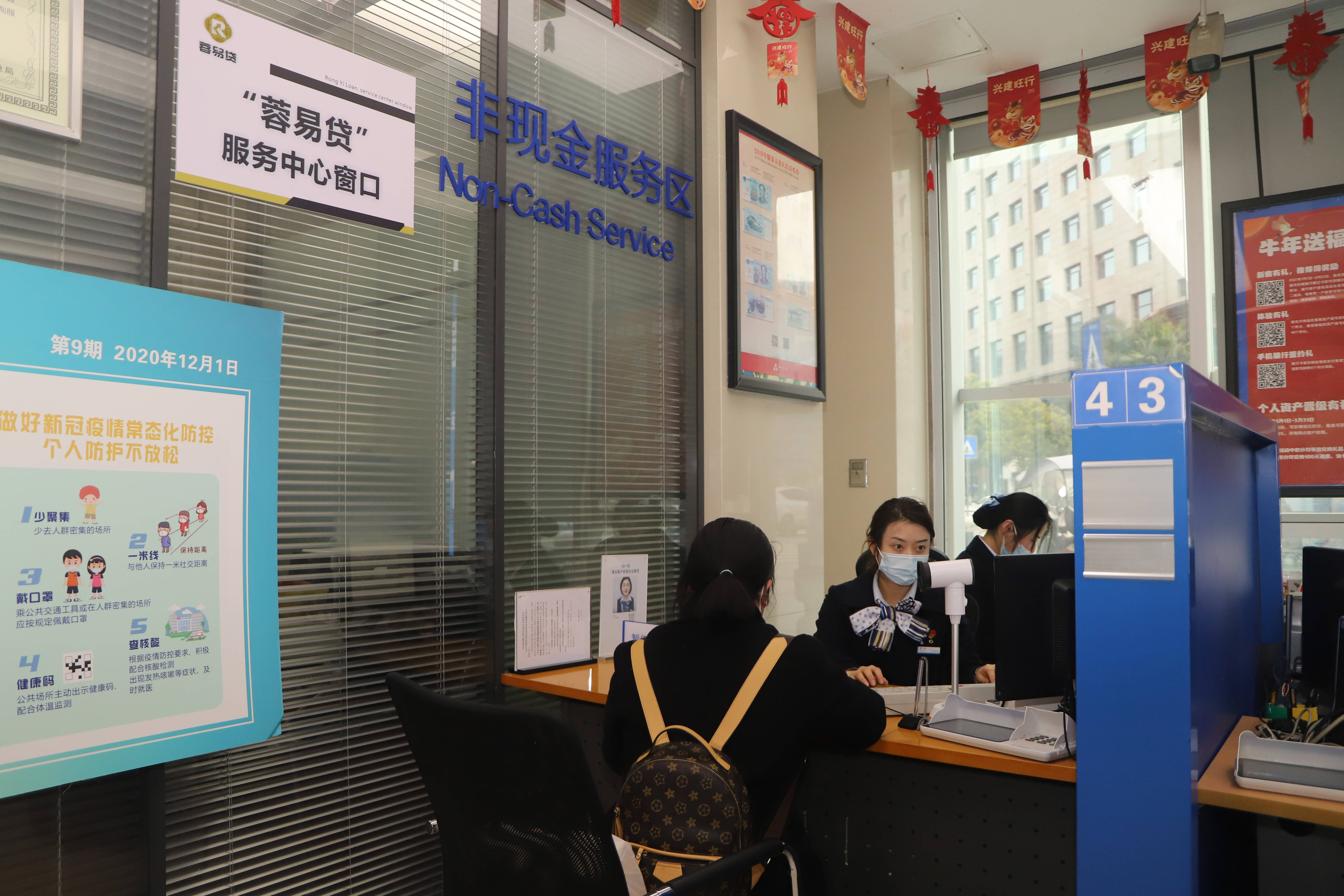 汇融易贷最后都怎么解决的(汇融信贷怎么样)