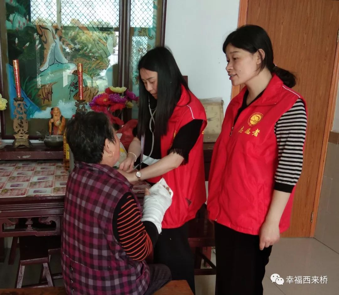 及时雨怎么销户的简单介绍