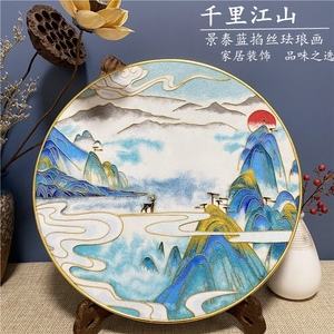 关于悦月芬期付款的信息