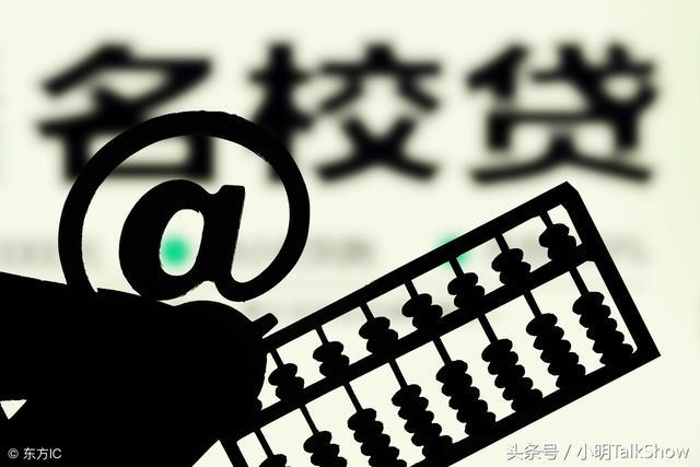 芸薪分期要还吗(云分期是正规平台嘛)
