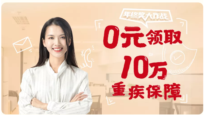 芸薪分期要还吗(云分期是正规平台嘛)