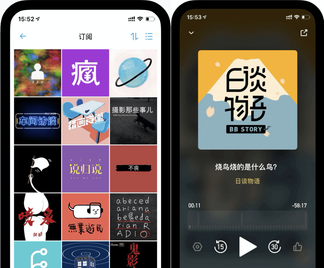 小宇宙可以正常还款吗(小宇宙贷款app最新版本)