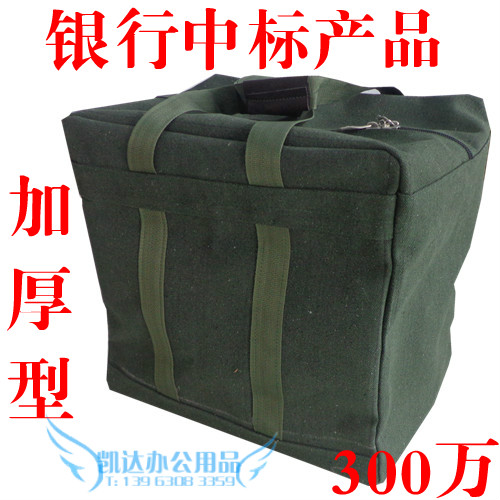 关于24自助袋多大可以借钱的信息