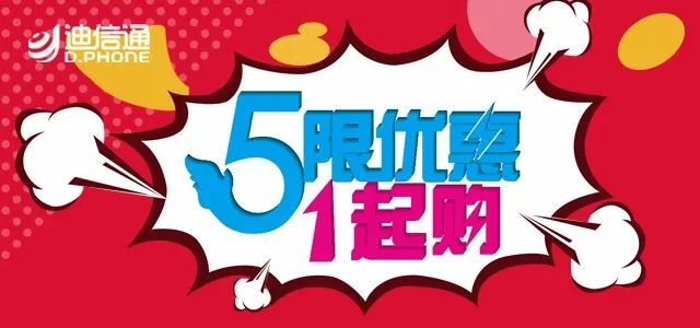 亿点纷期靠谱么(亿点科技有限公司是做什么的)
