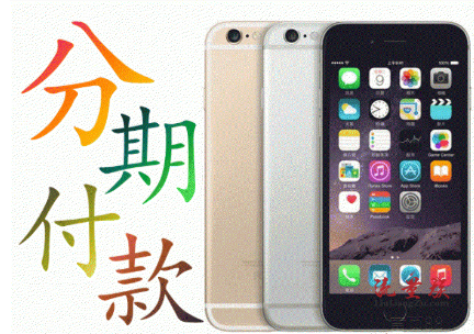 亿点纷期靠谱么(亿点科技有限公司是做什么的)