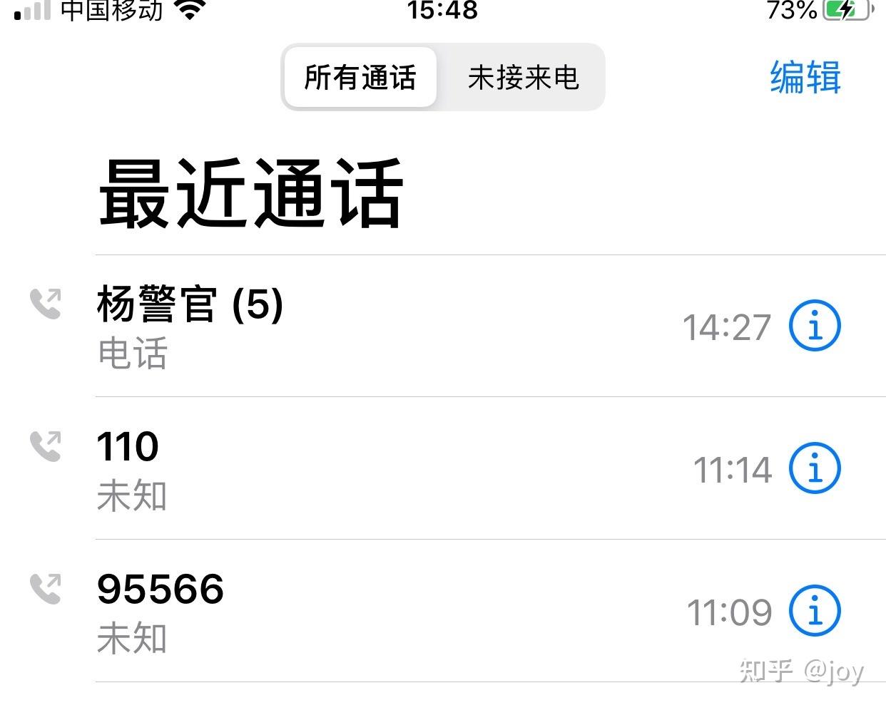关于利凡强制下款怎么撤销的信息