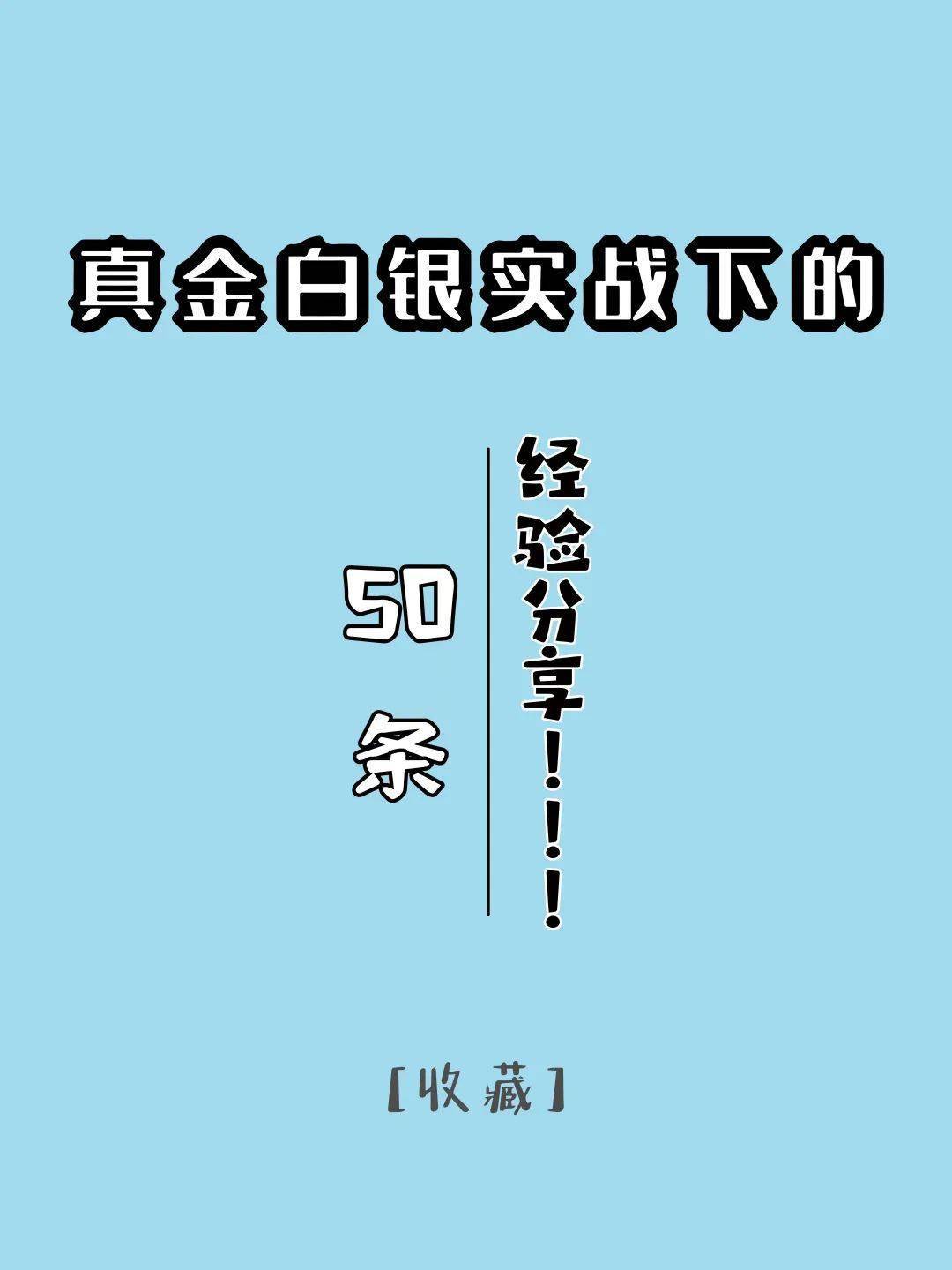 眯多多正规吗(mdd咪多多平台)