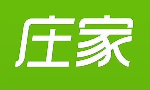 万鸿分期公司(万鸿分期下载)