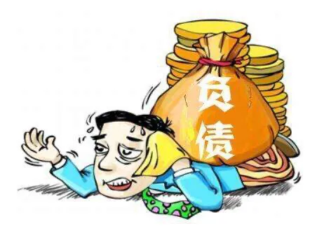 好周转套路贷款(好周转贷款被骗)